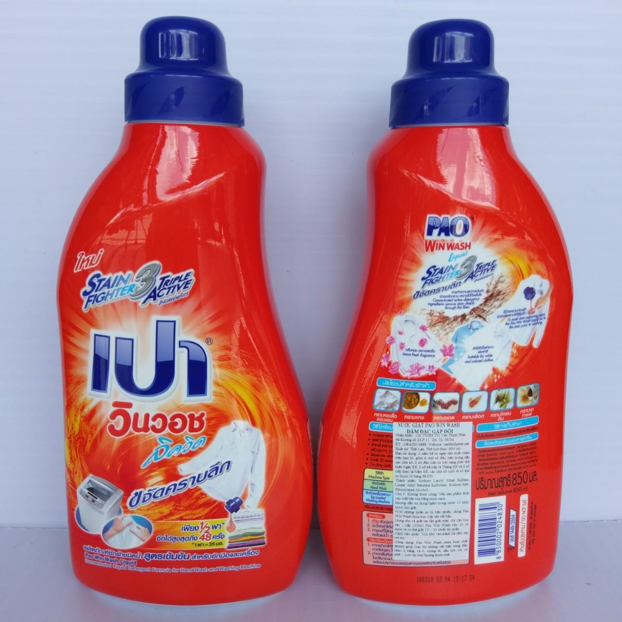 Combo 2 chai nước giặt đậm đặc pao thái lan