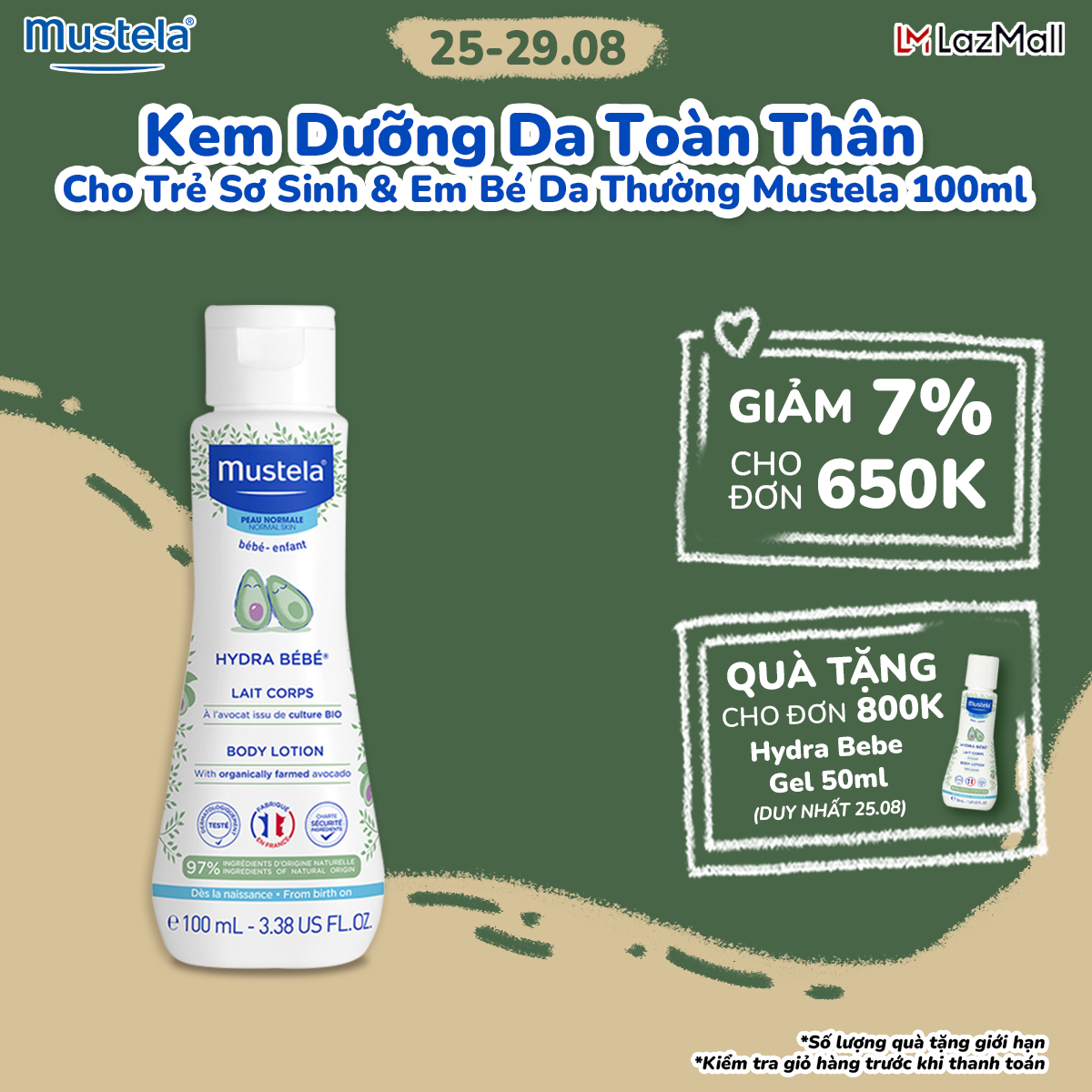 Kem Dưỡng Da Toàn Thân Cho Trẻ Sơ Sinh & Em Bé Da Thường Mustela 100ml