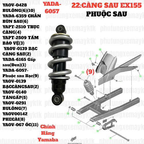 [Chính hãng Yamaha][22:CÀNG SAU] YADA-6057-Phuộc sau-EX150(15-18) Bạc, EX155(2022) (9) CHÚ Ý BÁN 1 C