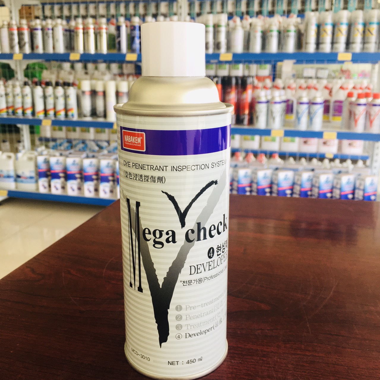 Chai chất hiện hình màu xám Mega check Developer – hộp có màu xám 450ml