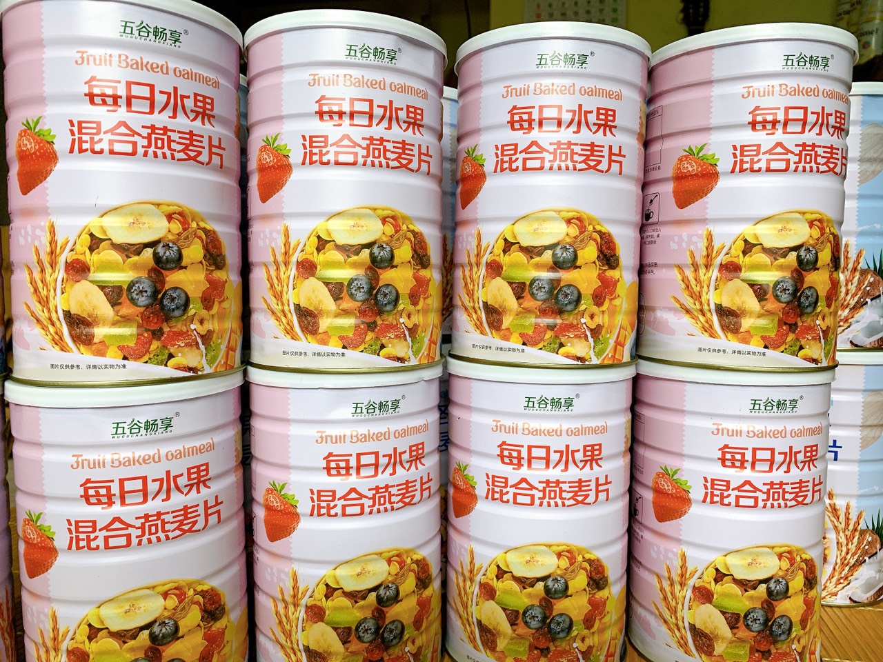 Ngũ cốc ăn kiêng hoa quả hỗn hợp mix trái cây dinh dưỡng Fruit Baked oat meal - 500g hộp hồng siêu to ăn ngon lắm nha ( KÈM FEEDBACK CỦA KHÁCH SAU KHI DÙNG SP )