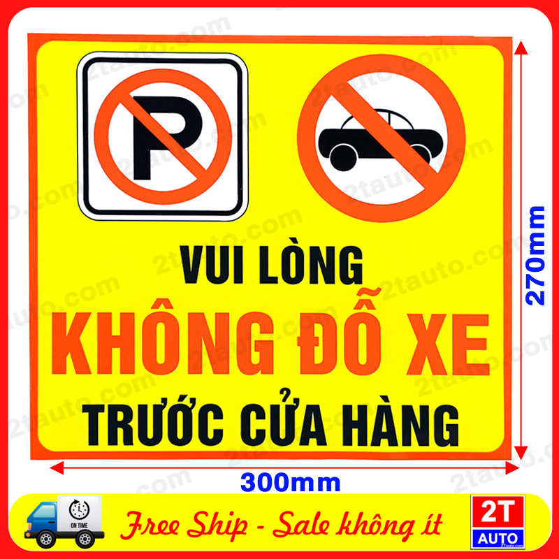 Sticker tấm dán nhắc nhở không đỗ xe trước cổng, trước cửa, cửa hàng, cấm đỗ xe trước cửa, khu vực cấm đậu xe - khongdoxe