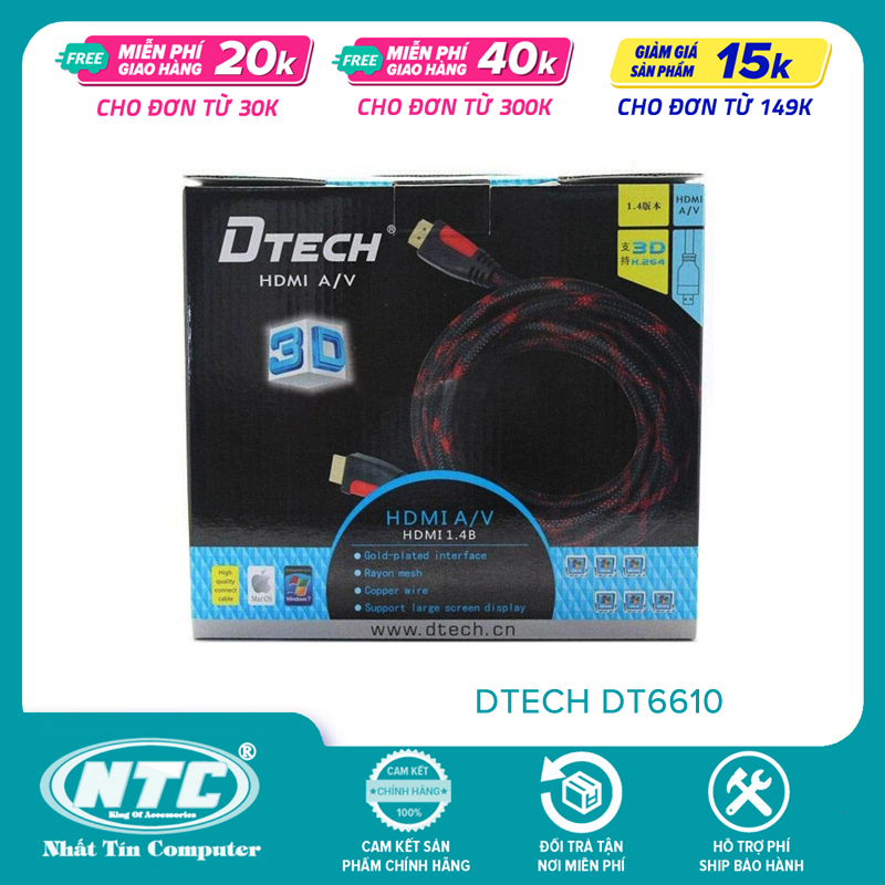Cáp hdmi cao cấp dtech dt6610 dài 10m bọc dù chống đứt nhiễu - phân giải tối đa fullhd/4k - nhất tín computer