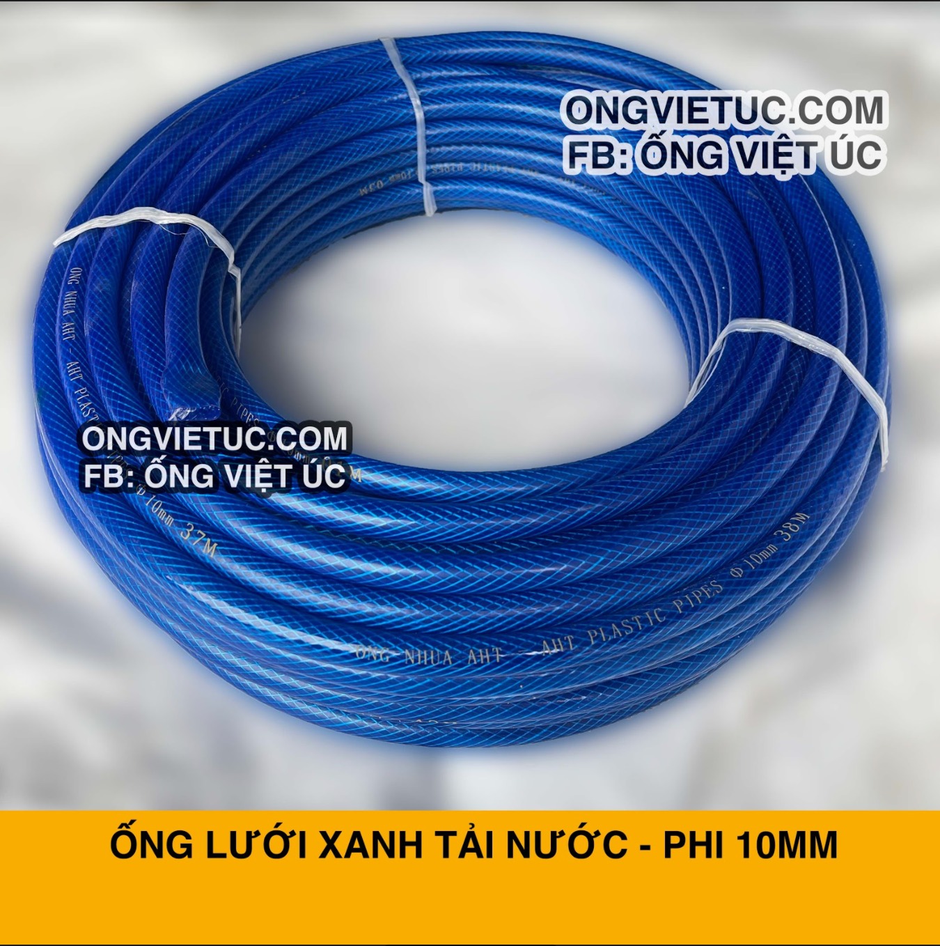 Ống nhựa lưới dẻo PVC phi 10mm cuộn 44 mét - Ống nhựa mềm tưới cây - Ống nhựa Việt Úc