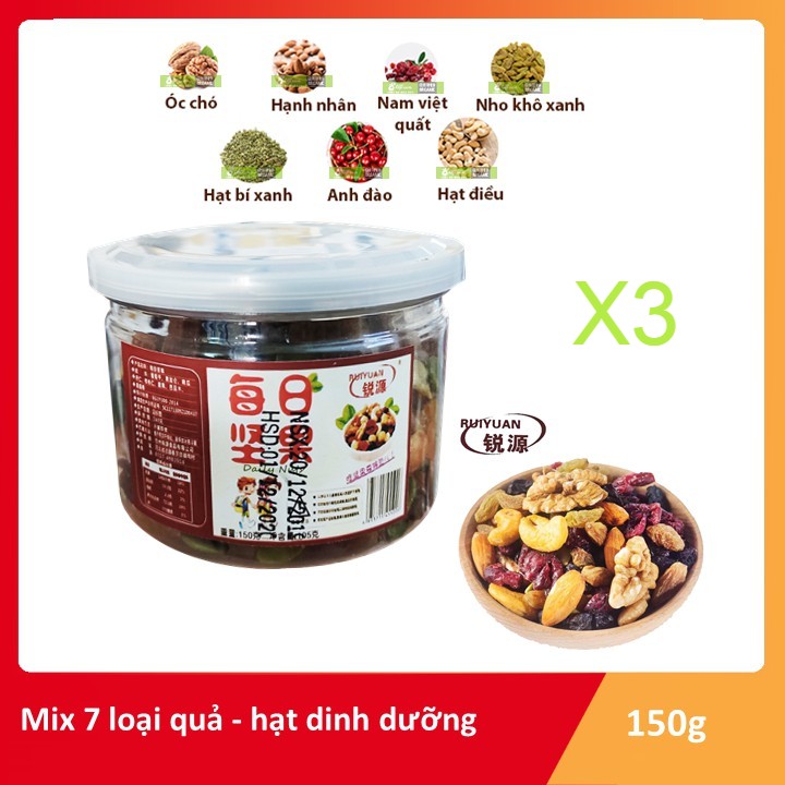 [HCM]Combo 3 hộp Mix 7 loại hạt dinh dưỡng Đài Loan 150g - Mẫu mới seal nhôm chắc chắn tiện dụng
