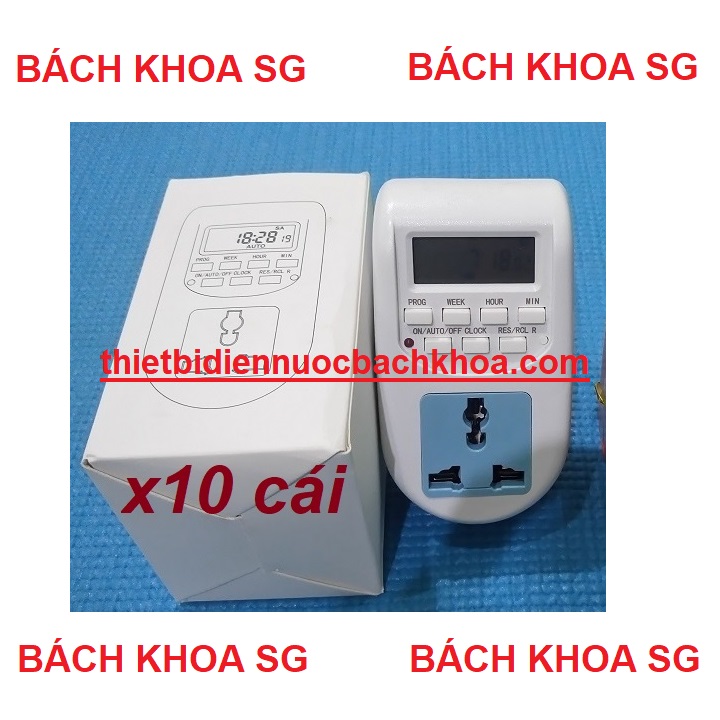 Set 10 cái Ổ cắm hẹn giờ điện tử AL-06 16 lần tắt mở tự động