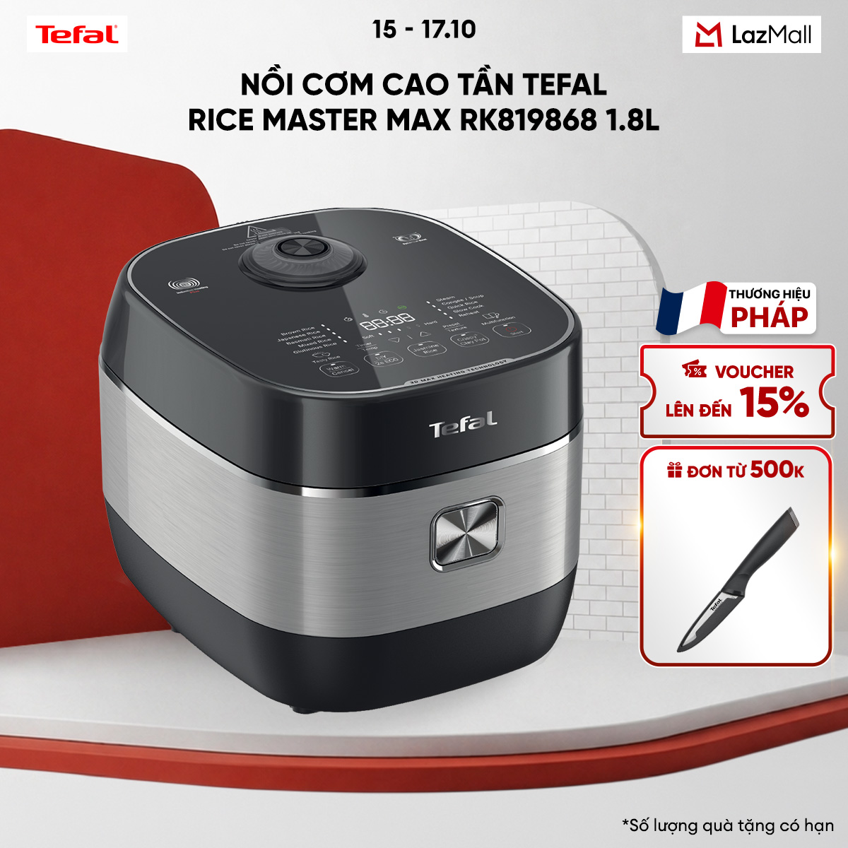 Tefal Rice Master Max Rk819868 -1.8L High Frequency Rice Cooker