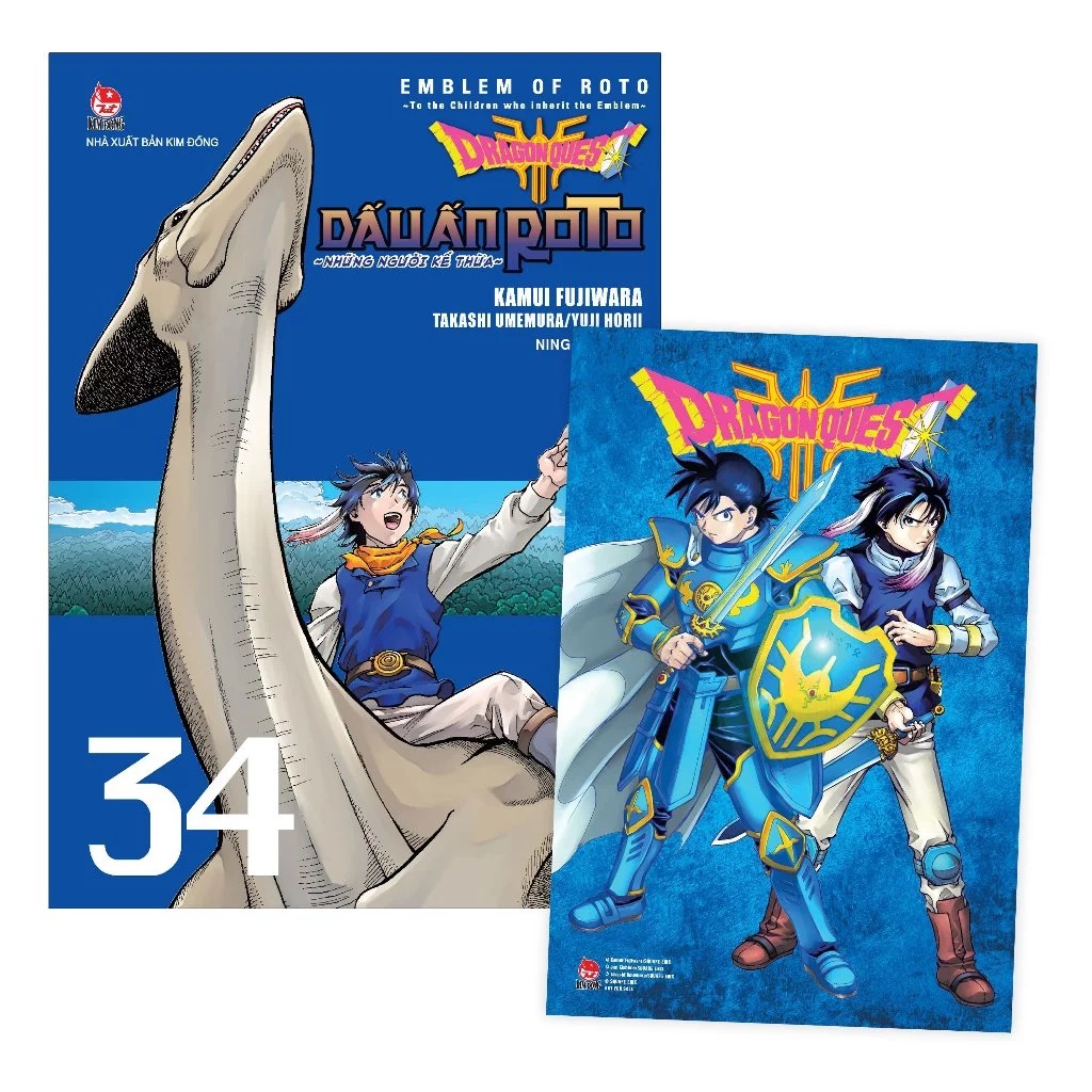 Truyện tranh Dragon Quest: Dấu ấn Roto - Những người kế thừa - Lẻ tập 16 17 18 19 20 21 22 23 24 25 26 27 28 29 30 31 32 33 34 - NXB Kim Đồng