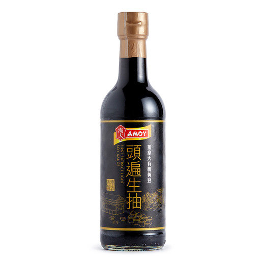 Nước hấp cá thượng hạng amoy 500ml/ firts extract light soy sauce - hongkong