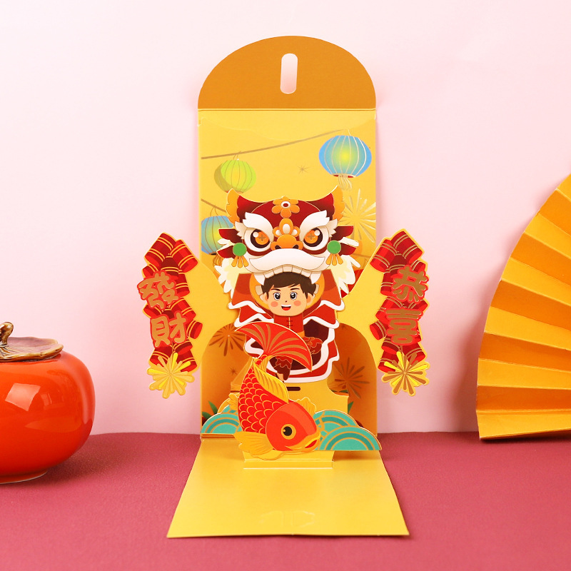 Lì xì 3d bao lì xì may mắn tết Gíap Thìn 2024 họa tiết rồng độc lạ