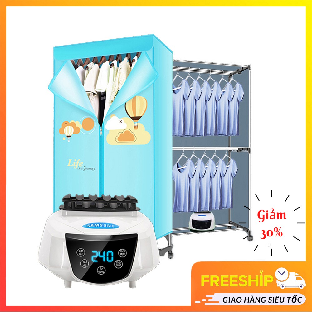 Tủ sấy quần áo samsung 1300w khung inox imarion ir02 có điều khiển từ xa, có bánh xe, sấy khô 15kg quần áo, máy sấy khô, tủ sấy đồ.