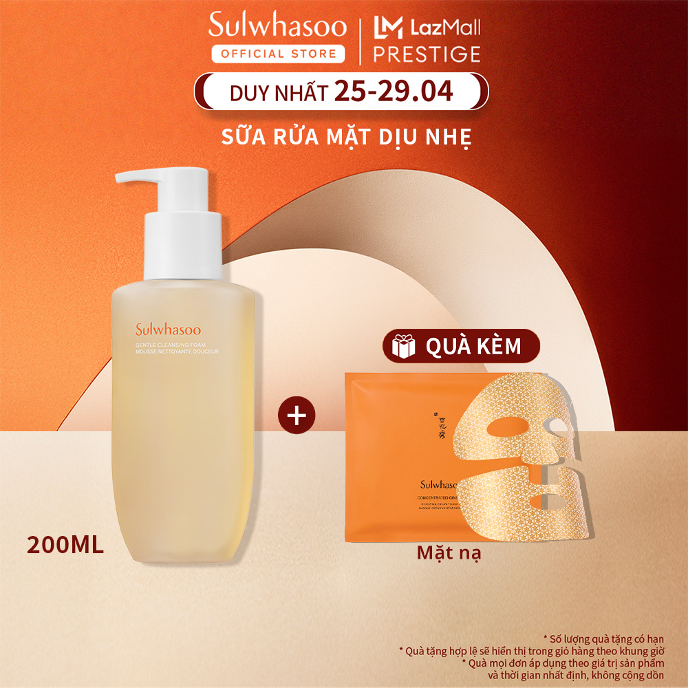 Sữa Rửa Mặt Dưỡng Ẩm Dịu Nhẹ Hàn Quốc Cao Cấp Sulwhasoo Gentle Cleansing Foam 200ml