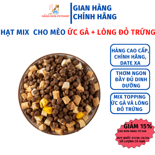 Thức ăn cho mèo, hạt mix lòng đỏ trứng + ức gà sấy