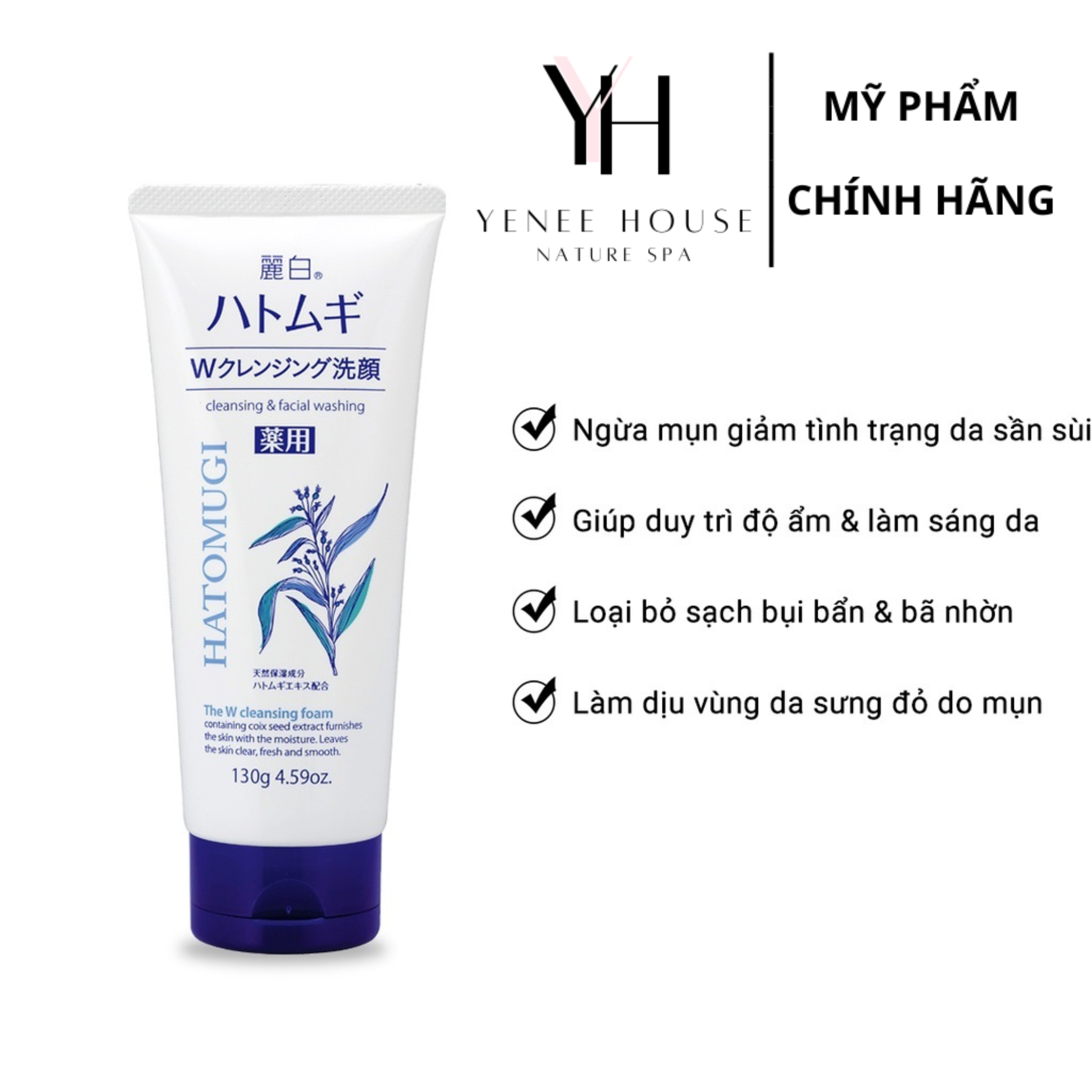 Sữa Rửa Mặt, Tẩy Trang 2 Trong 1 Reihaku Hatomugi W Cleansing Foam (130g).