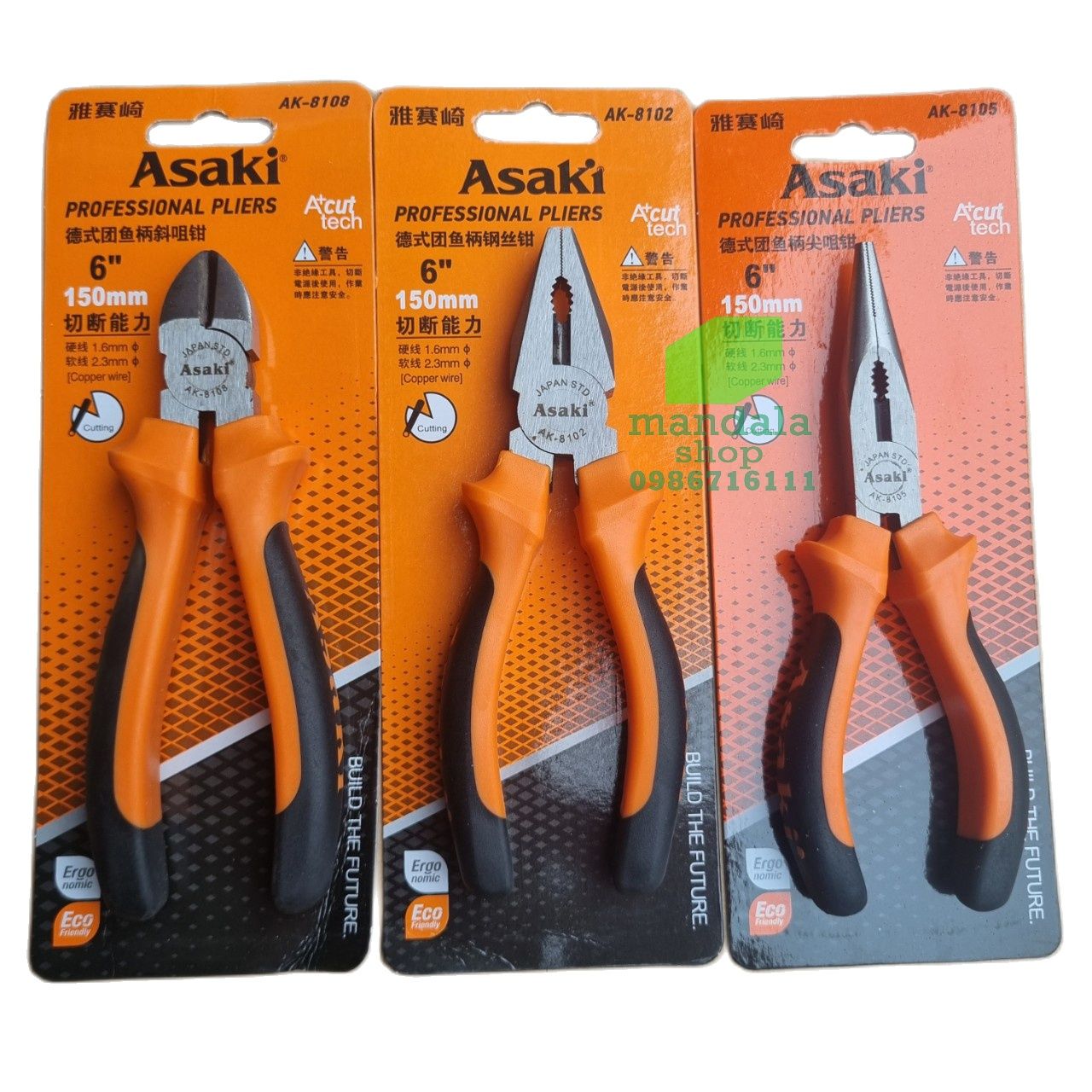 Kìm điện, cắt, nhọn 6'' - 150mm asaki ak - 8102, ak - 8108, ak - 8105