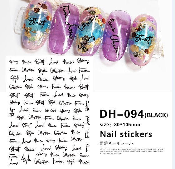 Sticker dán móng chủ đề chữ 1