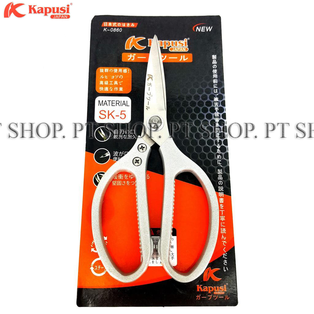 KÉO CẮT ĐA NĂNG KAPUSI