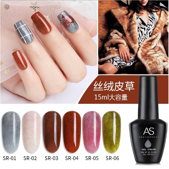 Sơn gel as - hàng loại 1 - mã sr lông - st115