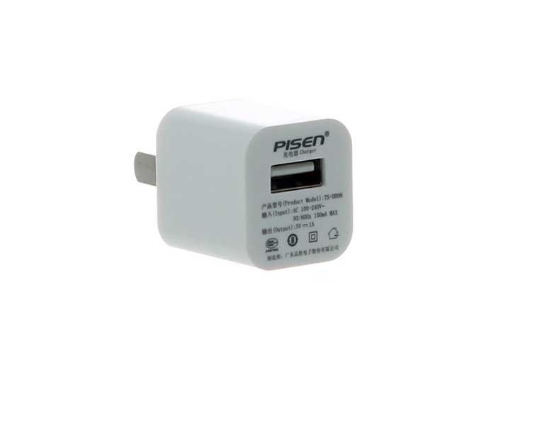 Củ sạc điện thoại Pisen 1A - Hàng Nhập Khẩu