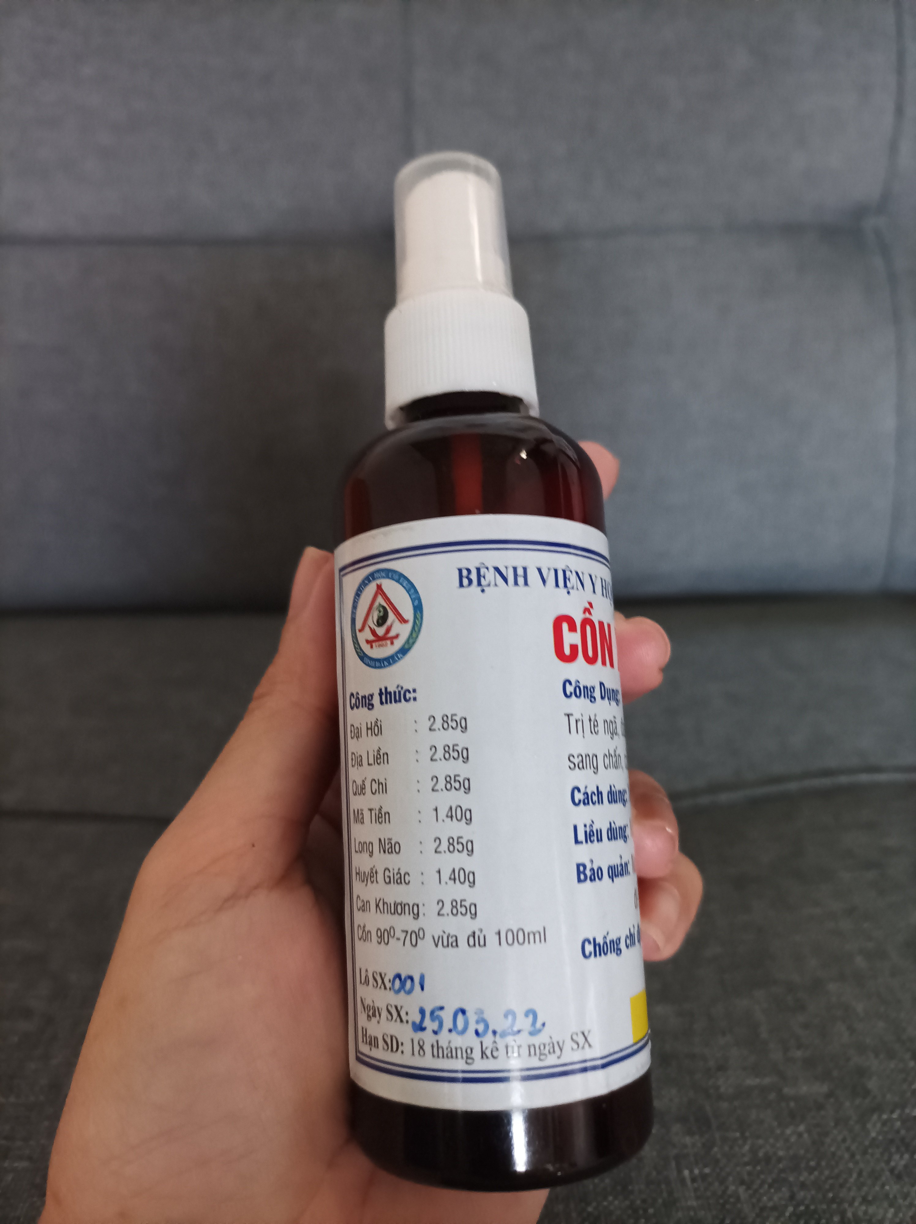 Dầu xoa bóp - Tinh dầu địa liền và mã tiền 100ml