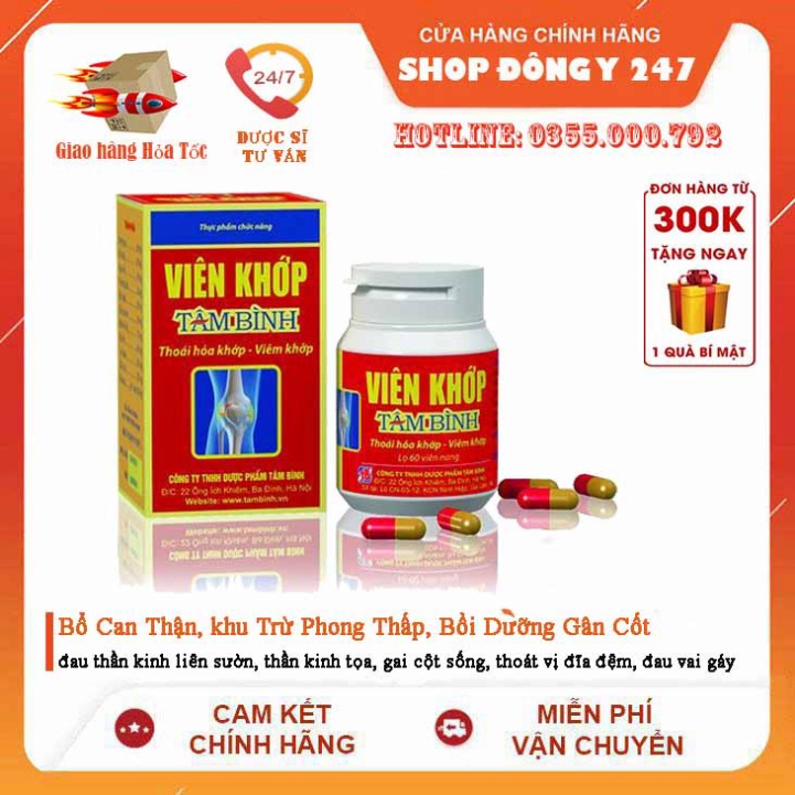 Viên khớp Tâm bình