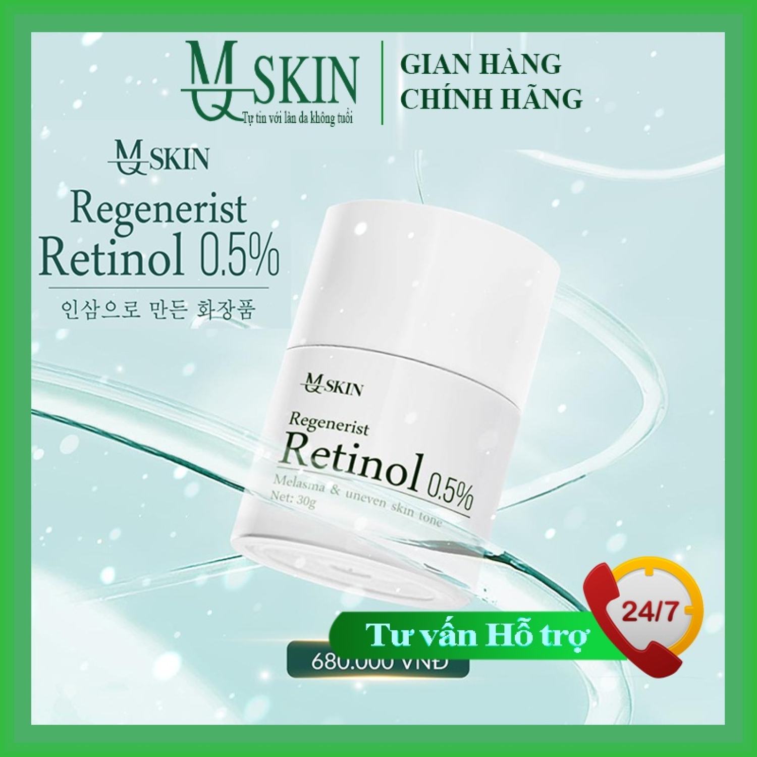 Retinol Mq Skin ( Mq skin chính hãng ) Retinol 0.5% giúp trẻ hóa da tái tạo da thay da Mq Skin