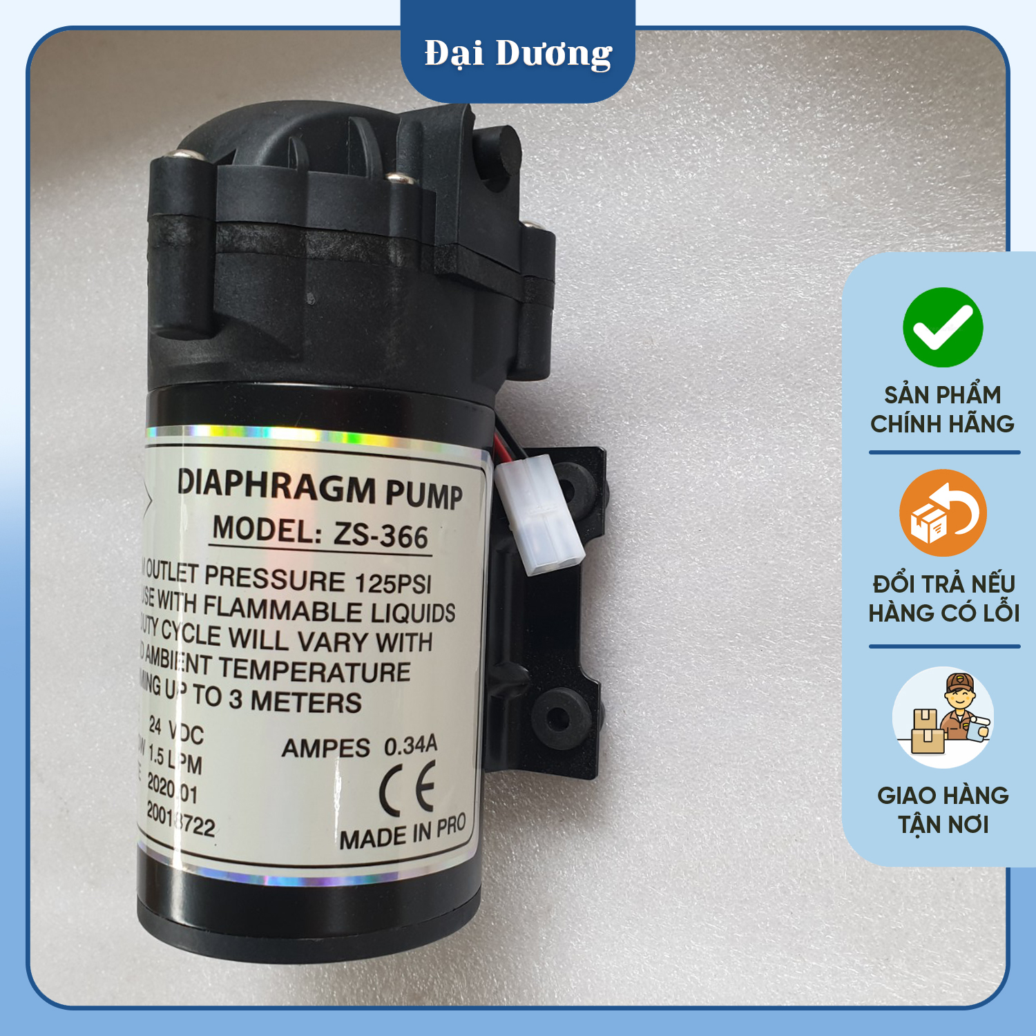 Bơm máy lọc nước RO 24V kèm cút, dùng cho máy lọc nước ro gia đình