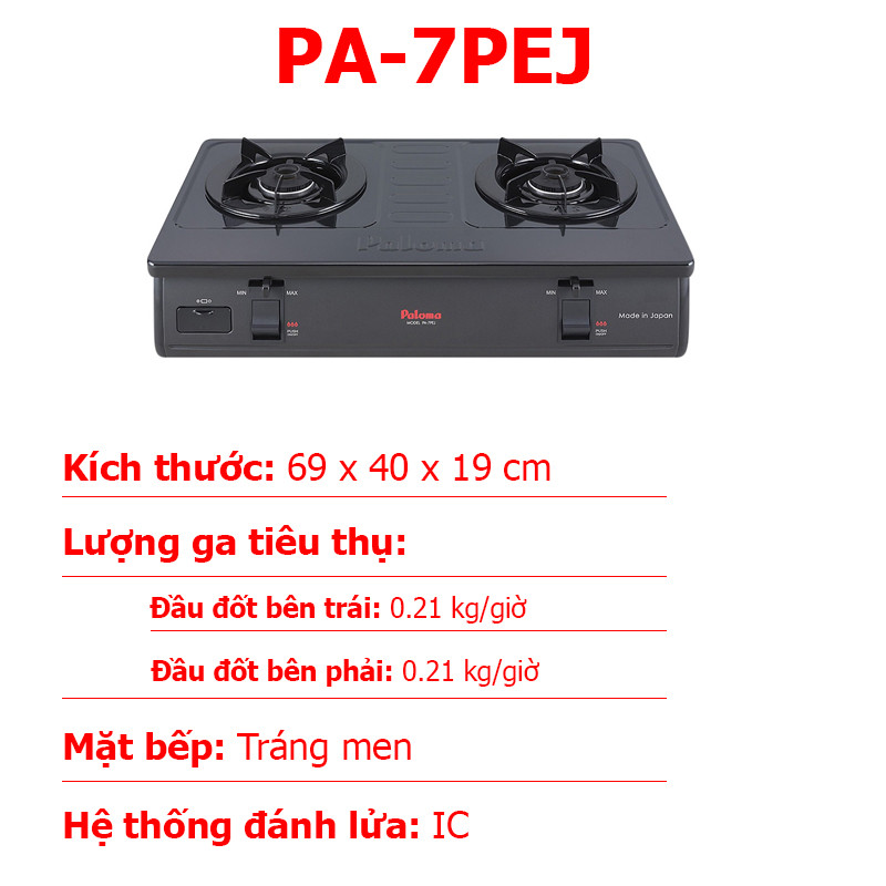 Bếp gas paloma pa-7pej- hàng chính hãng - mới 100%