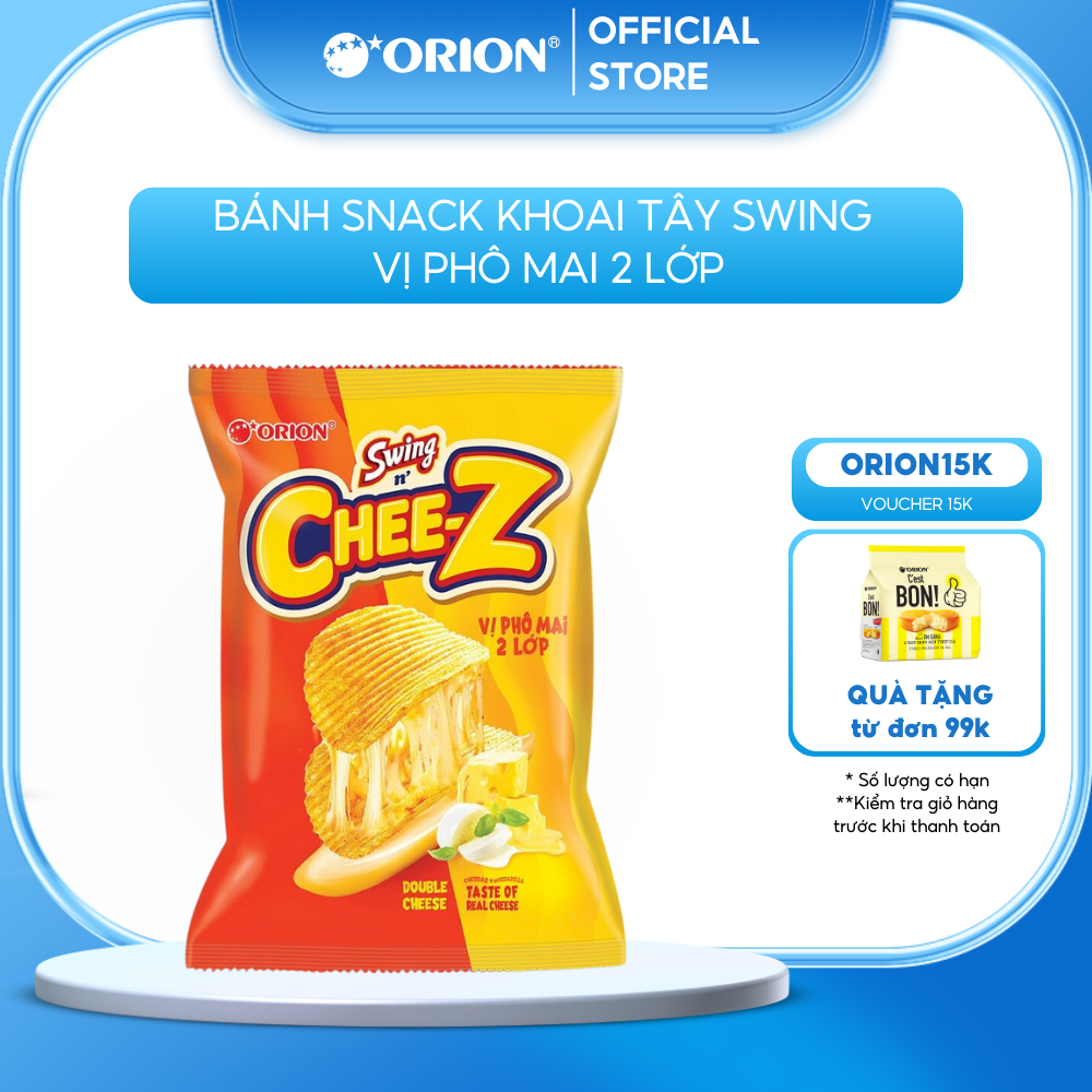 Bánh snack orion khoai tây swing vị phô mai 2 lớp 95g