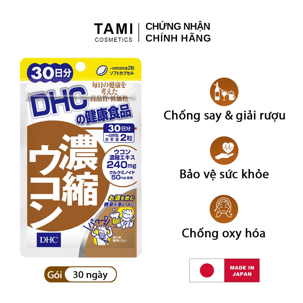 Viên uống Concentrated Turmeric thải độc gan DHC Nhật Bản thực phẩm chức năng bảo vệ sức khỏe chống oxy hóa chiết xuất từ 3 loại nghệ gói 30 ngày TA-DHC-TUR30