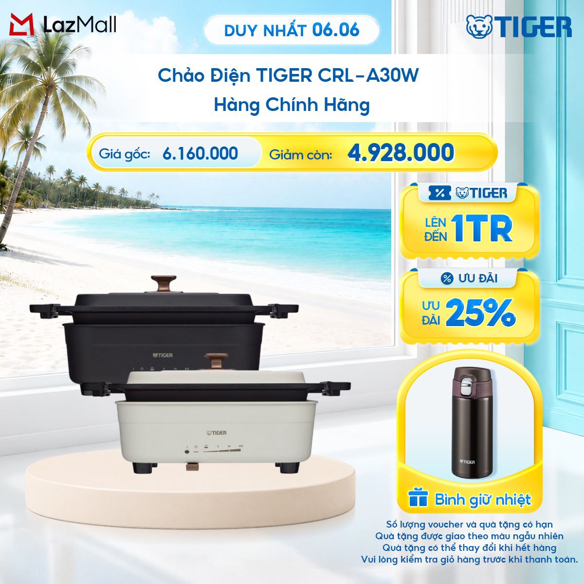 Chảo Điện TIGER CRL-A30W - Hàng Chính Hãng
