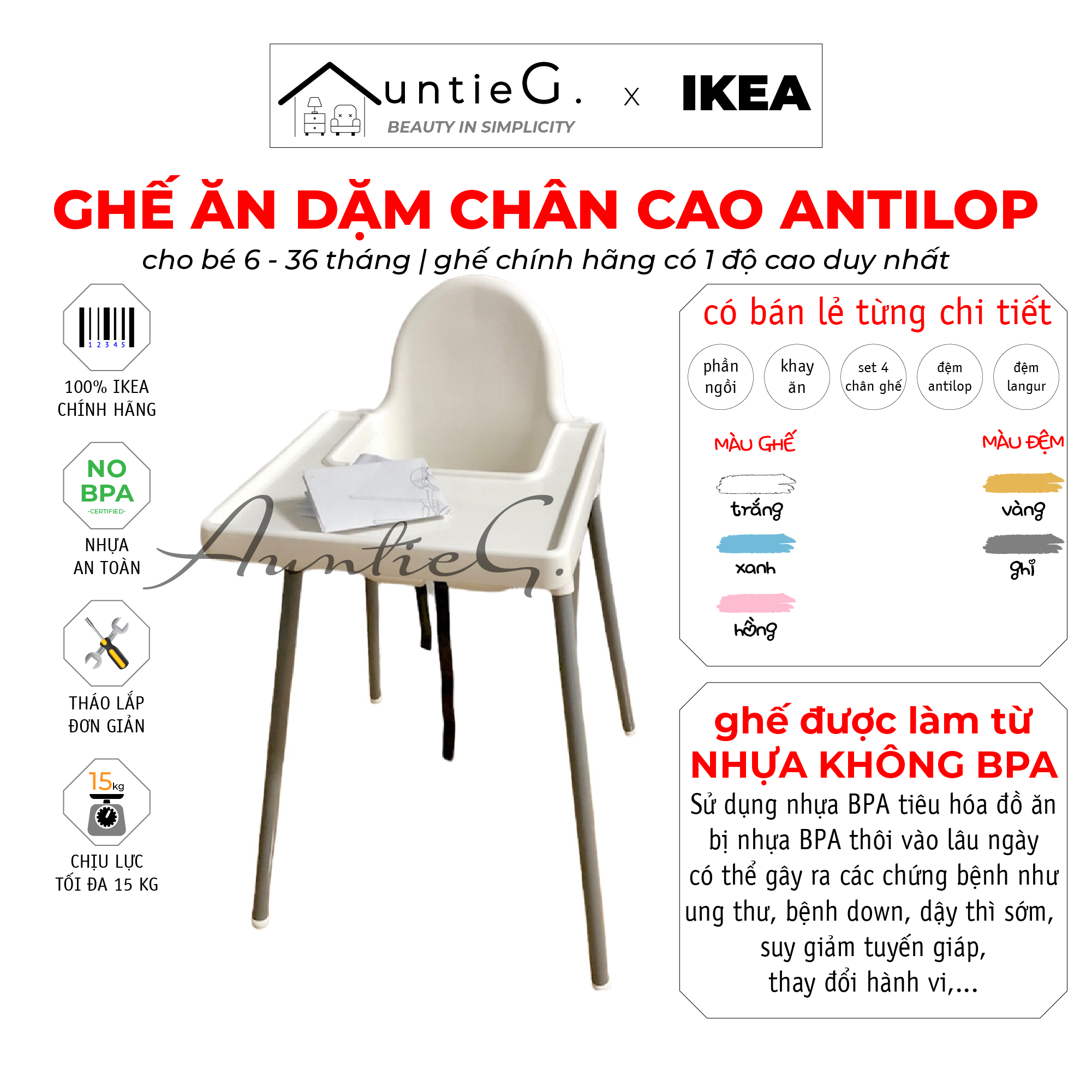 [IKEA ANTILOP] Ghế ăn dặm chân cao cho bé từ 6 tháng tới 15kg Nhựa Free BPA