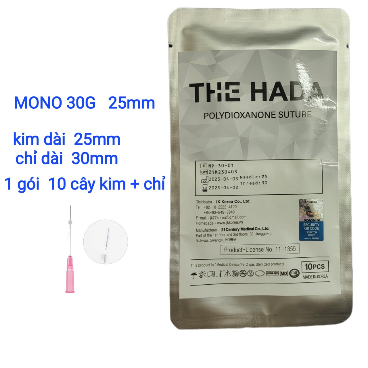 Chỉ thẩm mỹ Mono 25mm kim 30G , sản xuất bởi công ty 21century