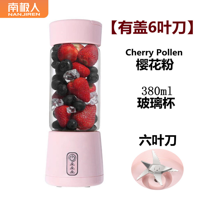 [2023] Nhà Sản Xuất Nanjiren Juice Cup Cốc Nước Trái Cây Nhỏ Cầm Tay Không Dây Máy Ép Trái Cây Thủy Tinh Công Suất Lớn Gia Dụng