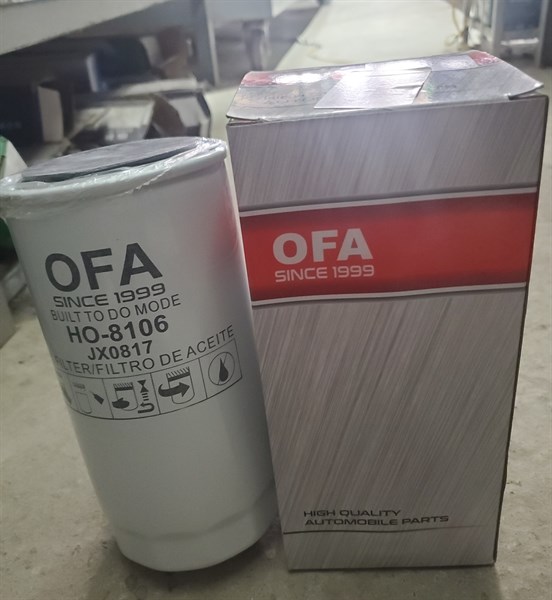 Lọc dầu JX0817 opa cốc lọc dầu máy phụ tùng ô tô phụ tùng xe tải máy nông nghiệp điện máy hùng lỳ