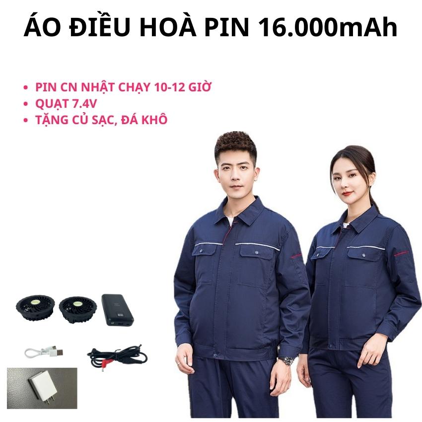 Ao dieu hoa, áo điều hòa, áo điều hòa nhật bản, XẢ KHO áo điều hòa làm mát cơ thể, áo quạt gió Pin Chạy 10-13H, có khả năng chống nóng và chống tia tử ngoại, thoải mái thoáng mát khi làm việc.