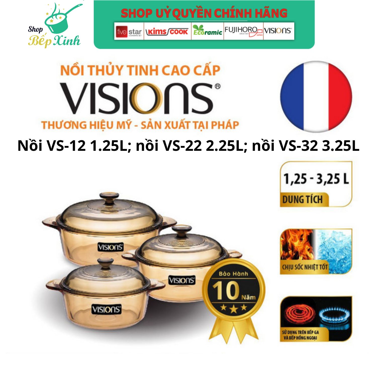 Bộ 3 nồi thủy tinh visions cao cấp vs-332/cl1 - bảo hành 10 năm - xuất xứ từ pháp - hàng chính hãng