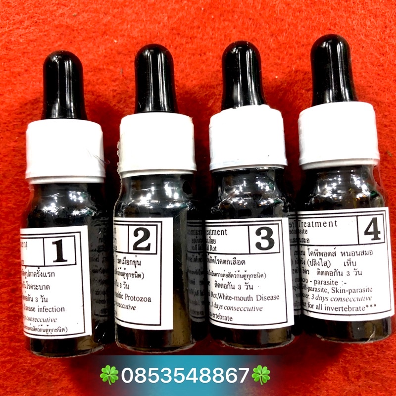 [Mã 2712FMCGSALE giảm 8% đơn 500K] Bio Knock 1 2 3 4 - Phòng Và Diệt Các Loại Nấm Cho Cá Cảnh
