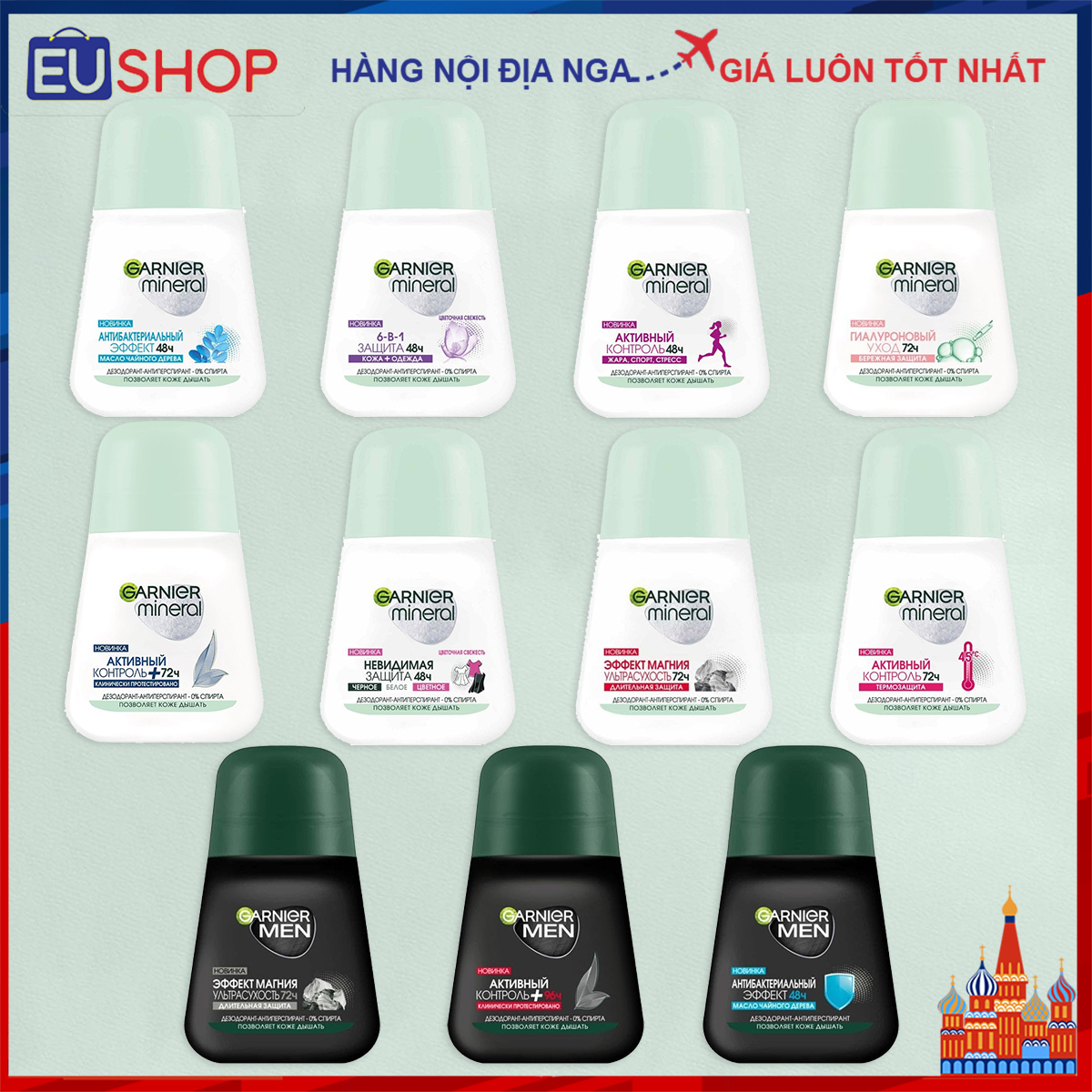 [CÓ CHE TÊN] Khử mùi Garnier Active Control bảo vệ 48h