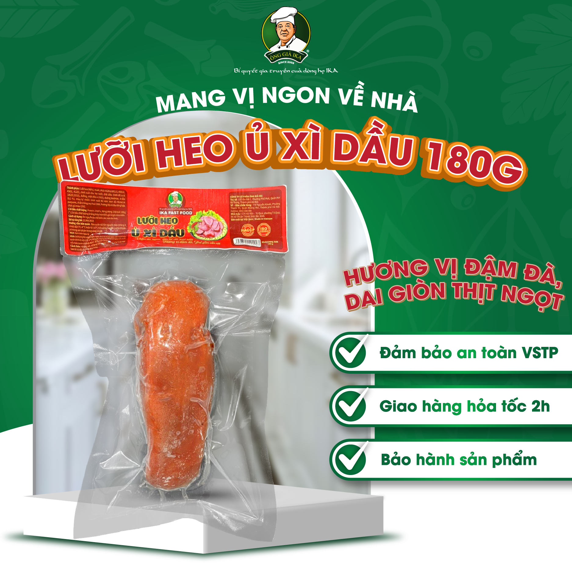 Lưỡi heo ủ xì dầu 180g ông già ika chỉ giao nội thành hà nội và hcm
