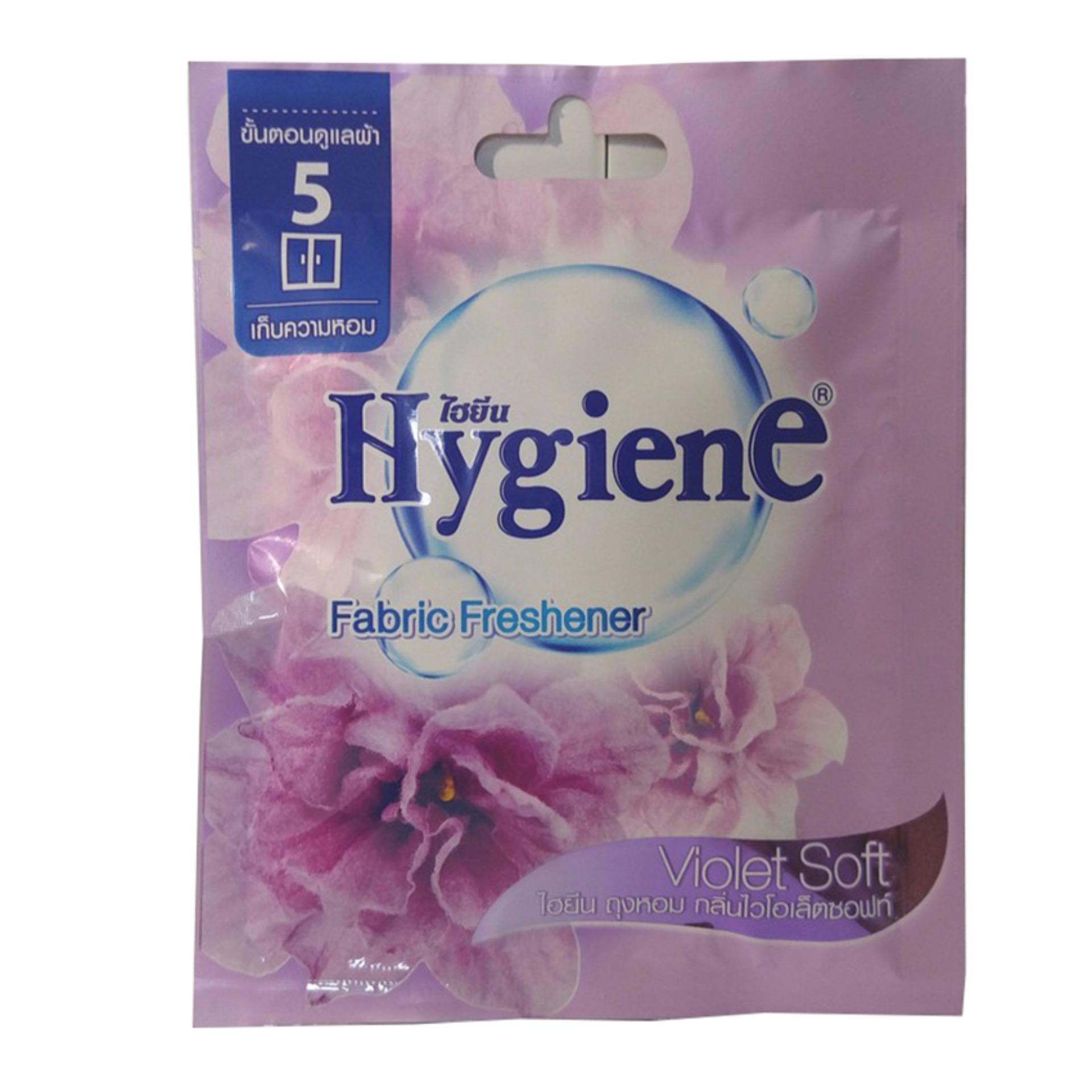 Túi thơm treo quần áo Hygiene Màu Tím Huyền Bí