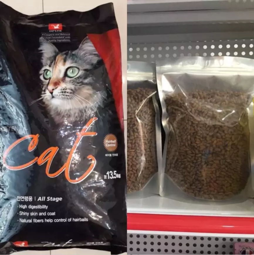 Hạt cat's eye hàn quốc cho mèo - túi zip