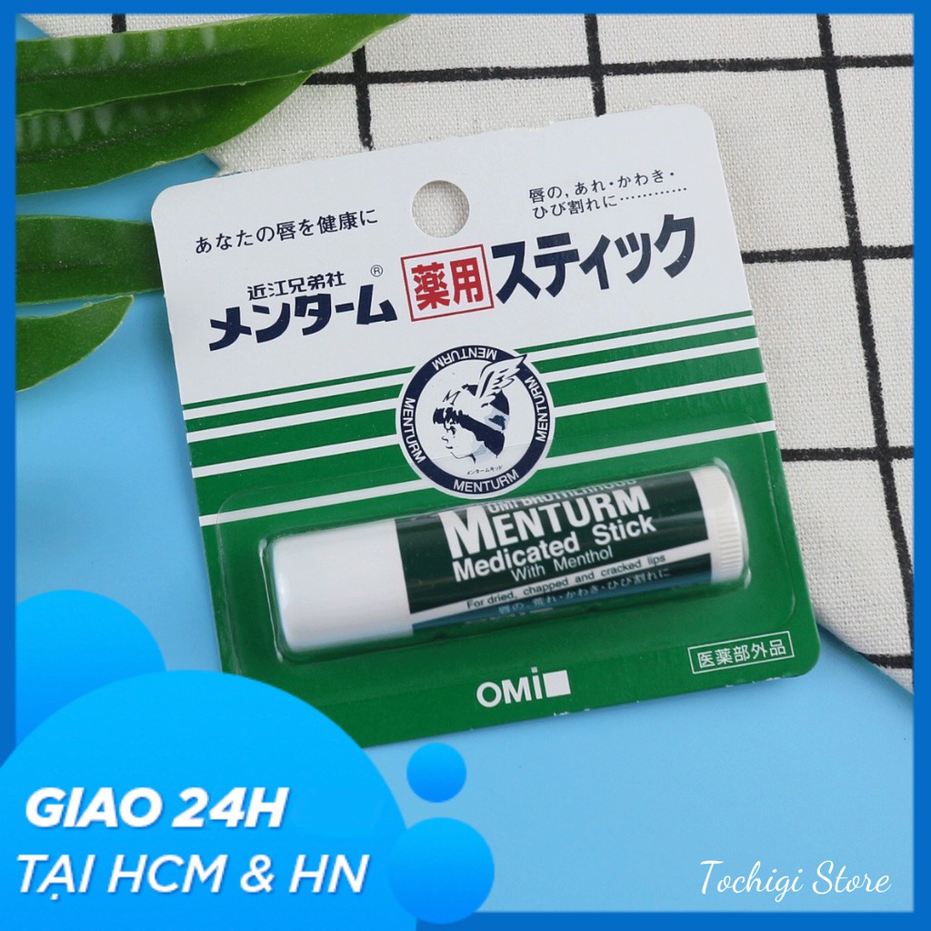 [MỚI 2022] Son dưỡng môi Omi Menturm chống môi khô nứt nẻ - SON DƯỠNG MÔI OMI MENTURM CỦA NHẬT (Thỏi 4gr), giúp làm mềm môi, son có hương vị bạc hà thơm mát