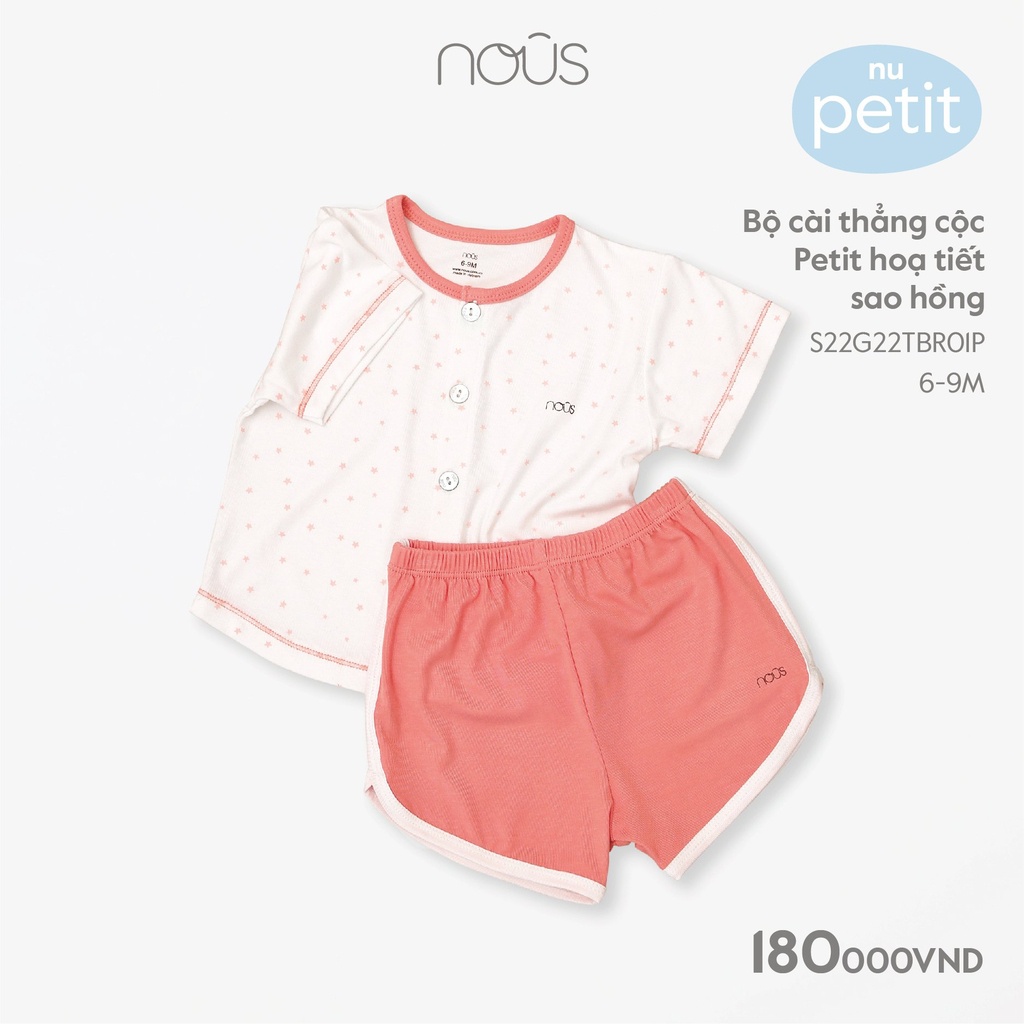 Nous - bộ cài thẳng cộc petit hoạ tiết sao hồng - nu petit 6m 9m