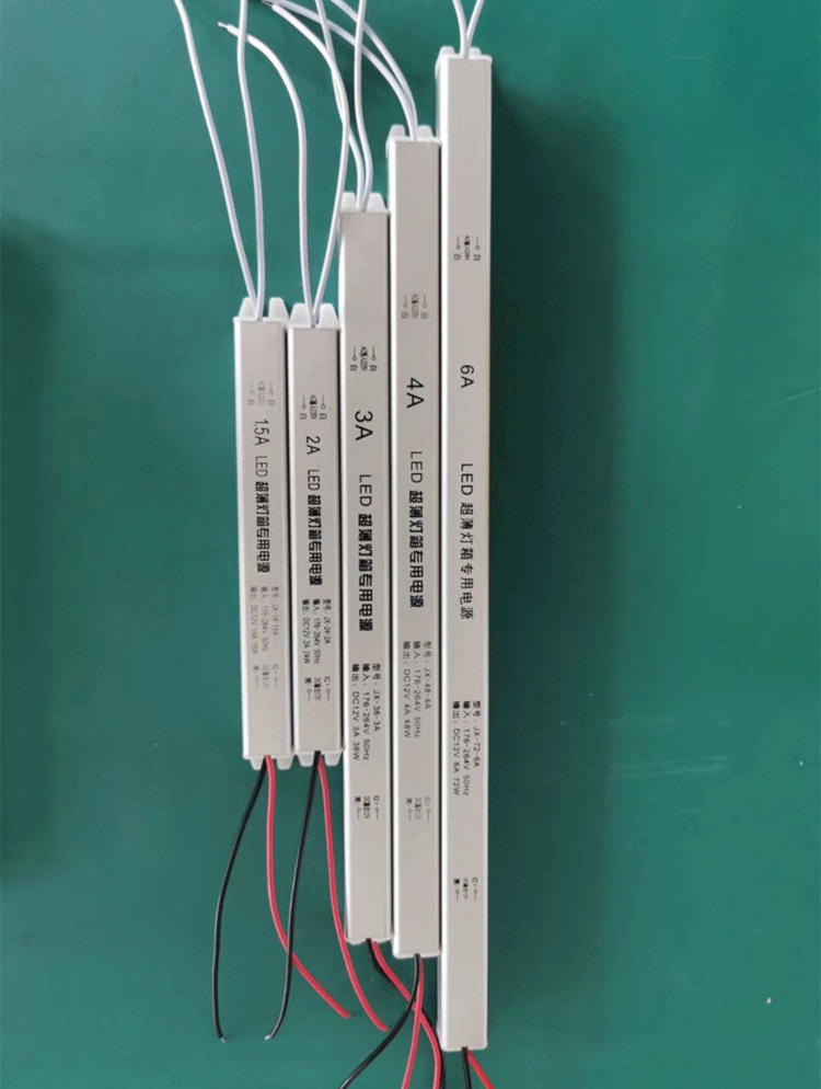 Nguồn đũa, nguồn led tranh 12v 2a, 12v 3a, 12v 5a ....siêu nhỏ gọn