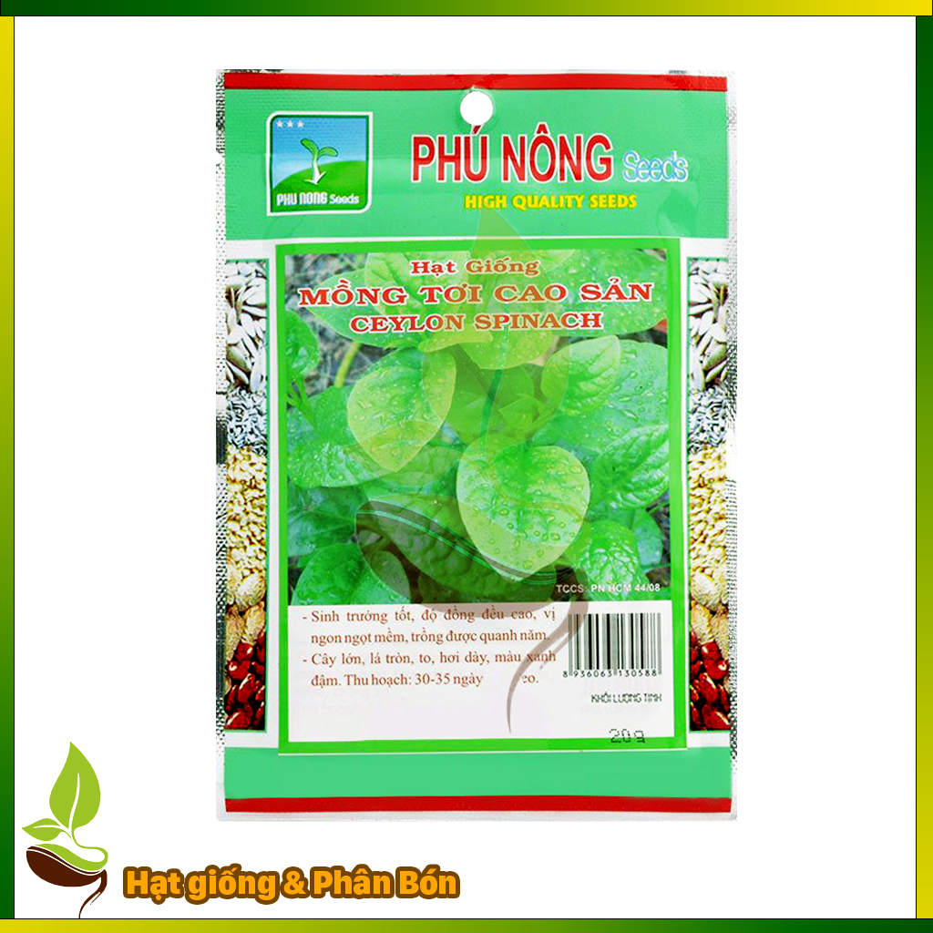 Hạt Giống Rau Mồng Tơi Cao Sản Phú Nông (Mồng Tơi Lá To) Giàu Dinh Dưỡng - Phú Nông Seeds | Shop Hạt Giống & Phân Bón, Hạt Giống Rau Củ Quả, Xơ Dừa, Mùn Dừa, Đất Sạch Trồng Rau Sạch