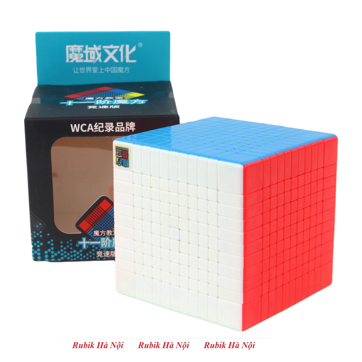 Rubik 11x11  Moyu Meilong Stickerless