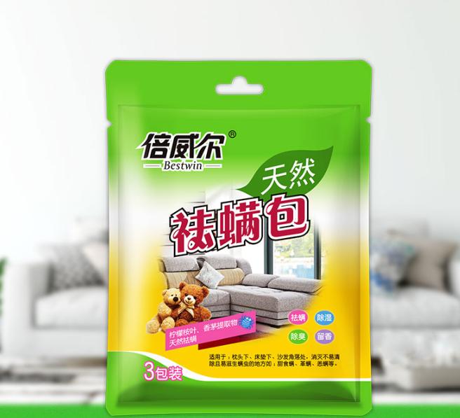 [HCM]Túi thơm khử mùi đuổi rệp giường và kiếnrítgián