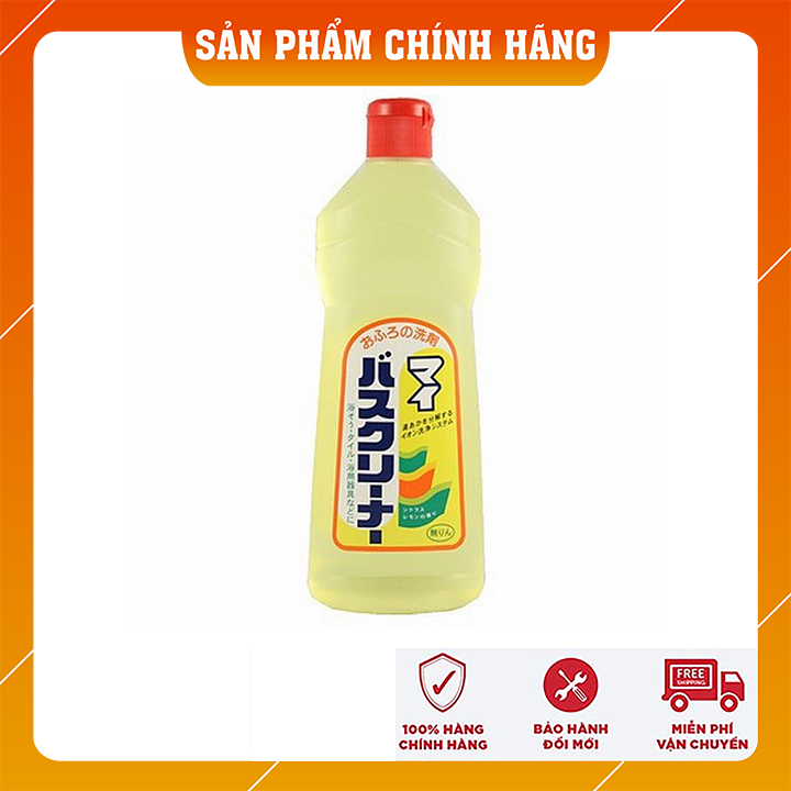 Nước tẩy rửa nhà tắm, toilet Super Bass Hương Chanh - SP69