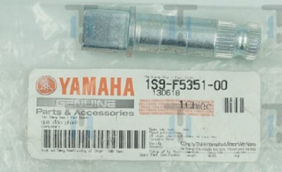 Quả đào phanh, cốt má phanh sau xe Sirius, Jupiter, Exciter chính hãng Yamaha